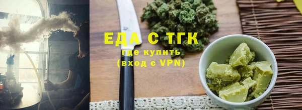 гидропоника Армянск