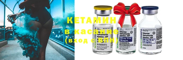 амф Аркадак