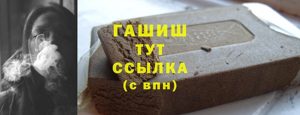 амф Аркадак