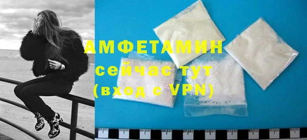 винт Арсеньев