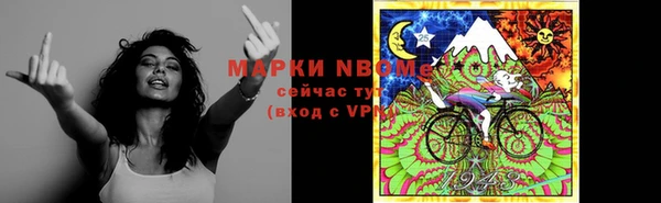 амф Аркадак