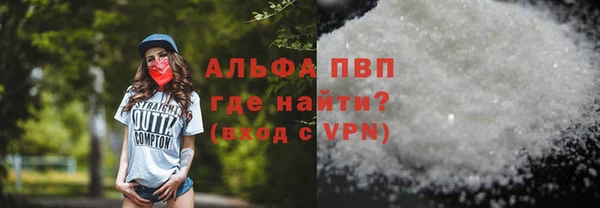 амф Аркадак