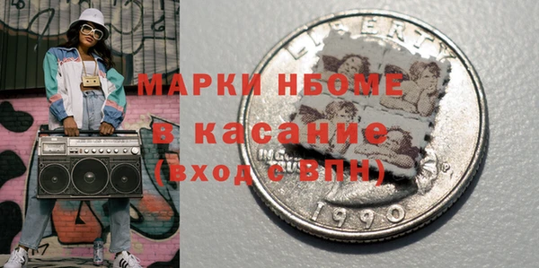 амф Аркадак