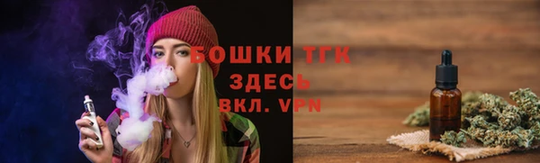 гидропоника Армянск
