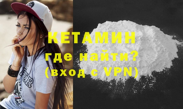 гидропоника Армянск