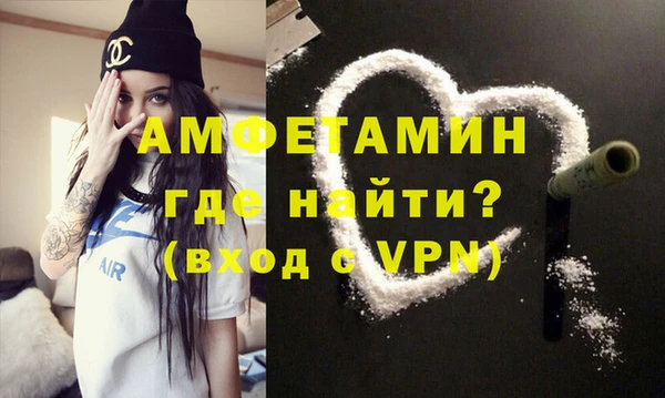 гидропоника Армянск