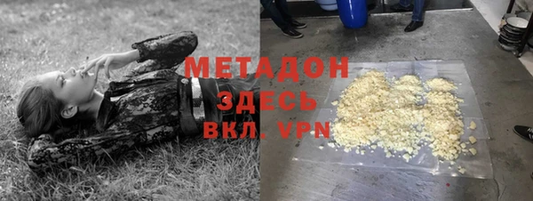 амф Аркадак