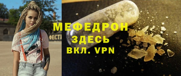 амф Аркадак