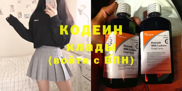 гидропоника Армянск