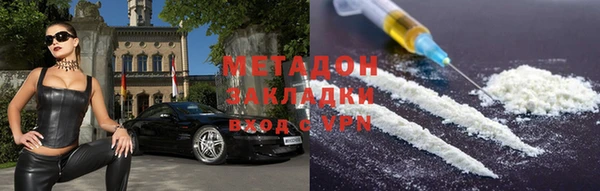 амф Аркадак