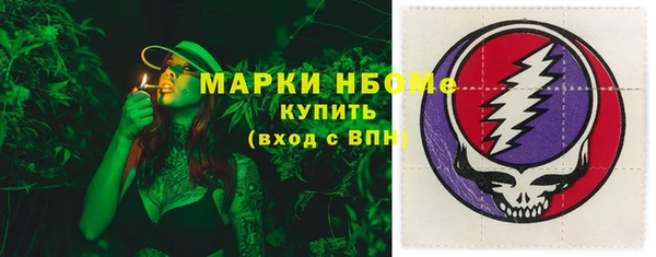 винт Арсеньев