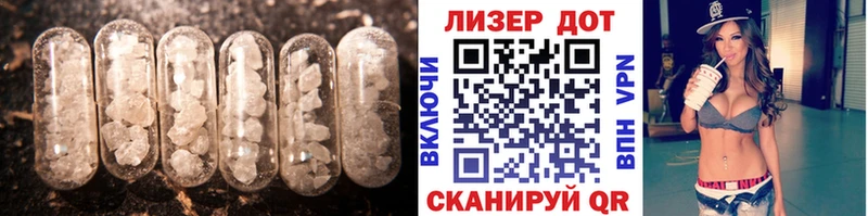 как найти   Бузулук  МЕГА зеркало  Лсд 25 экстази ecstasy 