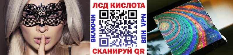 Марки NBOMe 1,8мг  площадка наркотические препараты  Бузулук 